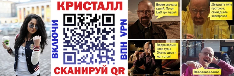 даркнет сайт  Щёкино  Амфетамин Premium 