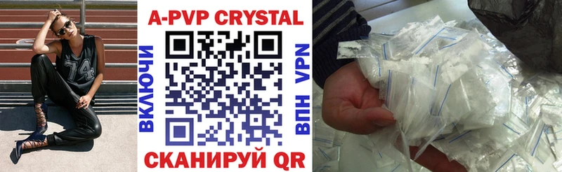 ссылка на мегу ссылка  наркошоп  Щёкино  Alpha PVP СК 