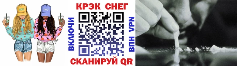 Cocaine Columbia  блэк спрут ONION  Щёкино 