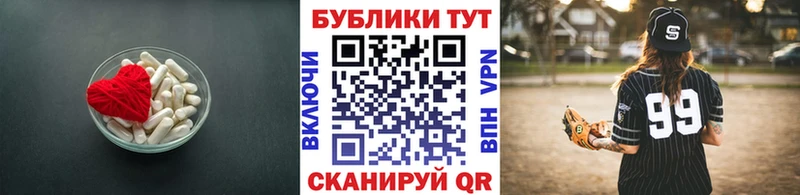 МЕГА как войти  Щёкино  Экстази Punisher  продажа наркотиков 