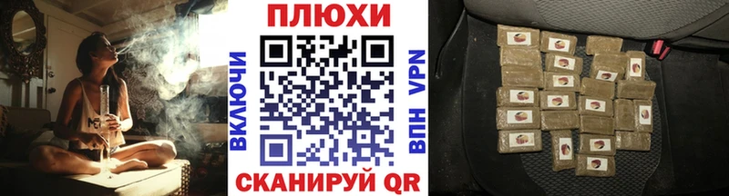 ГАШ гарик  Щёкино 