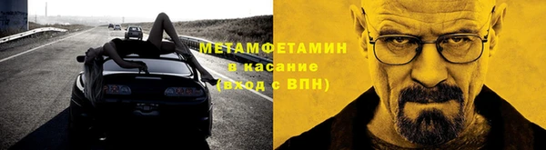 прущая мука Россошь