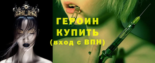 прущая мука Россошь