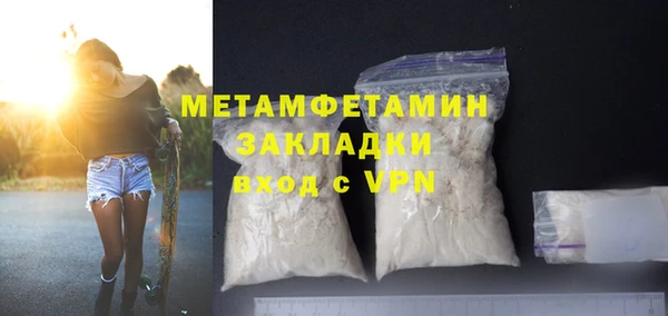 mix Анива