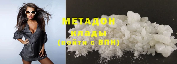 mdma Богородск