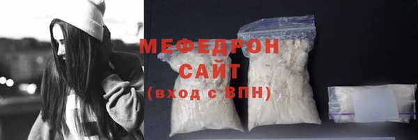 прущая мука Россошь