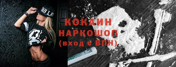 прущая мука Россошь