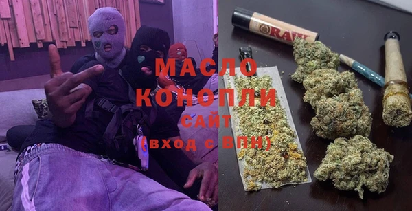 прущая мука Россошь