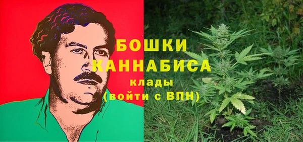 кристаллы Ростов