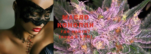 кристаллы Ростов