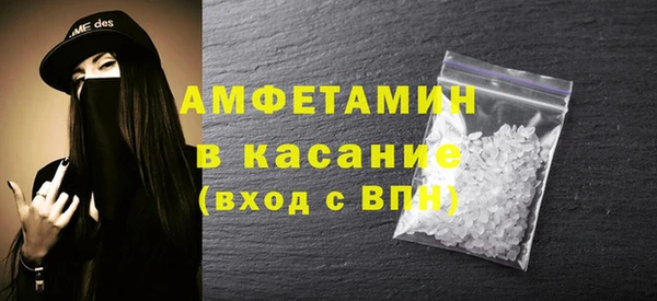 прущая мука Россошь