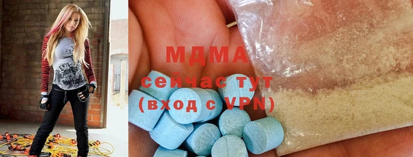 прущая мука Корсаков