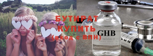 прущая мука Россошь