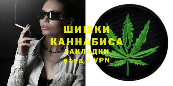 прущая мука Россошь