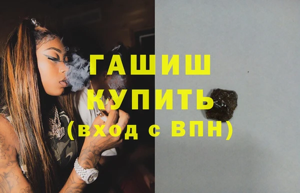 прущая мука Россошь